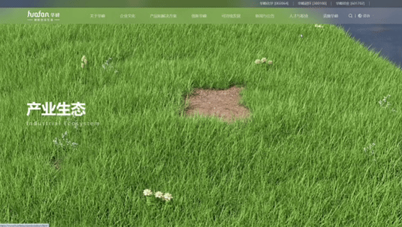 2GIF.gif