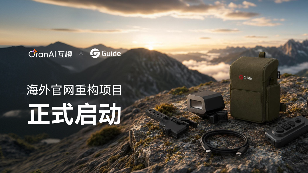 /ueditor/image/20260813/1786609580654985/b371a5e1946a285c739dd9bfbb06ae29.png 微信图片_20260813162321_5_138.png