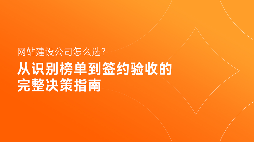 /ueditor/image/20260817/1786961207242071/c00e834972749bee95e40b874a4517b7.jpg 微信图片_20260817173906_14_173.jpg