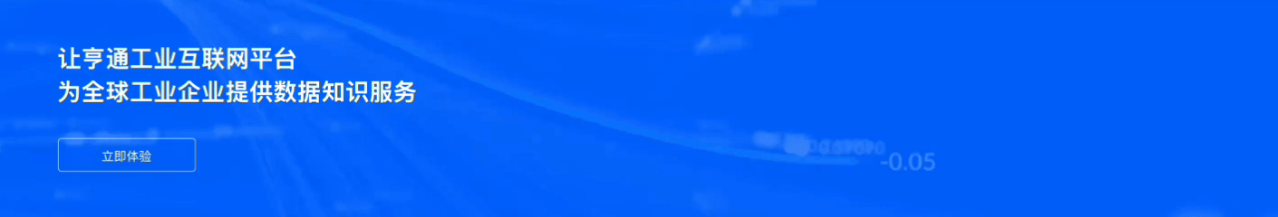 /ueditor/image/20260904/1788513648635412/c59d7d4cbabe82f07059e2e6ab59e156.gif 9月4日(1).gif