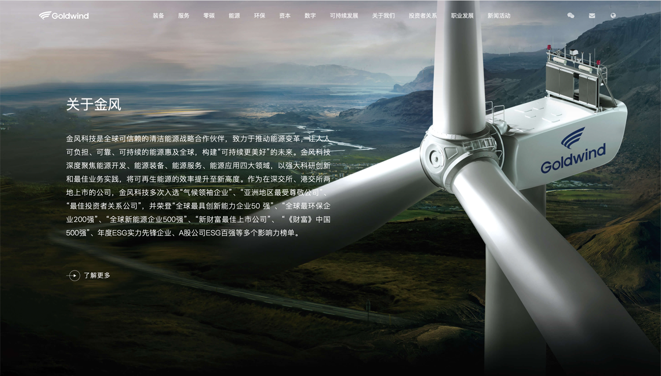 /ueditor/image/20260909/1788916779033852/9abf735b9af997f1bcbbe82fb0303bef.png 图层 3.png