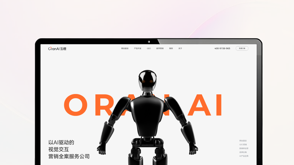 /ueditor/image/20260807/1786091383745606/34e5c1a71d480cbeba4eda03e7a3c3f0.png Frame 2067848430.png