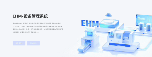 /ueditor/image/20260904/1788512959908670/ece844f4e246349abd33ebe5e6b7823c.gif 9月4日.gif