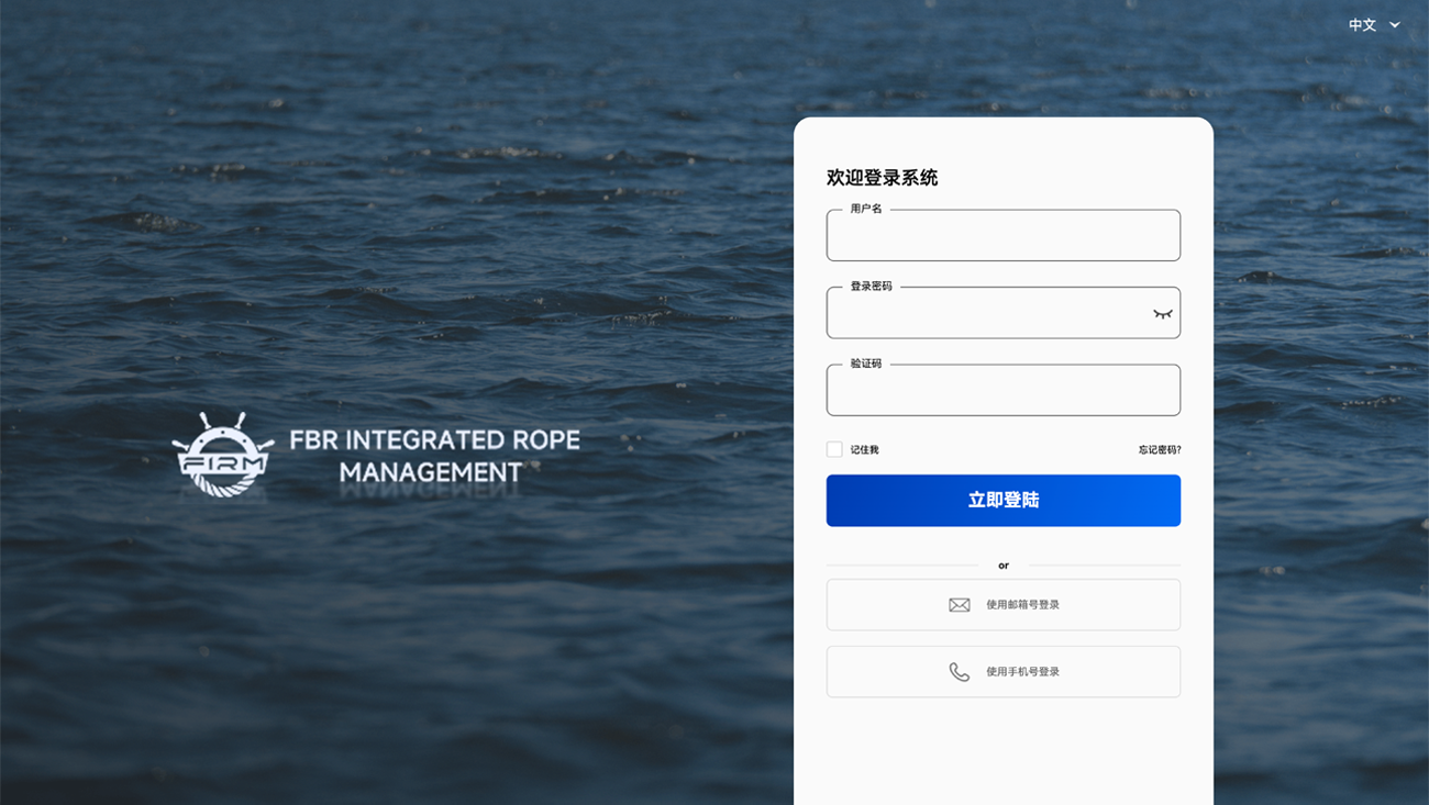/ueditor/image/20260908/1788862747313402/1799c18fdfa7bbbc59104806bfafe49b.png 图片2.png