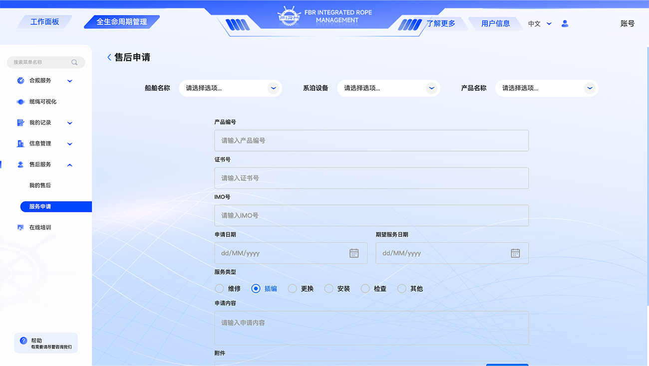 /ueditor/image/20260908/1788862795682419/c493a1d32a7556f2b74f9a1d6d309e99.png 图片5.png
