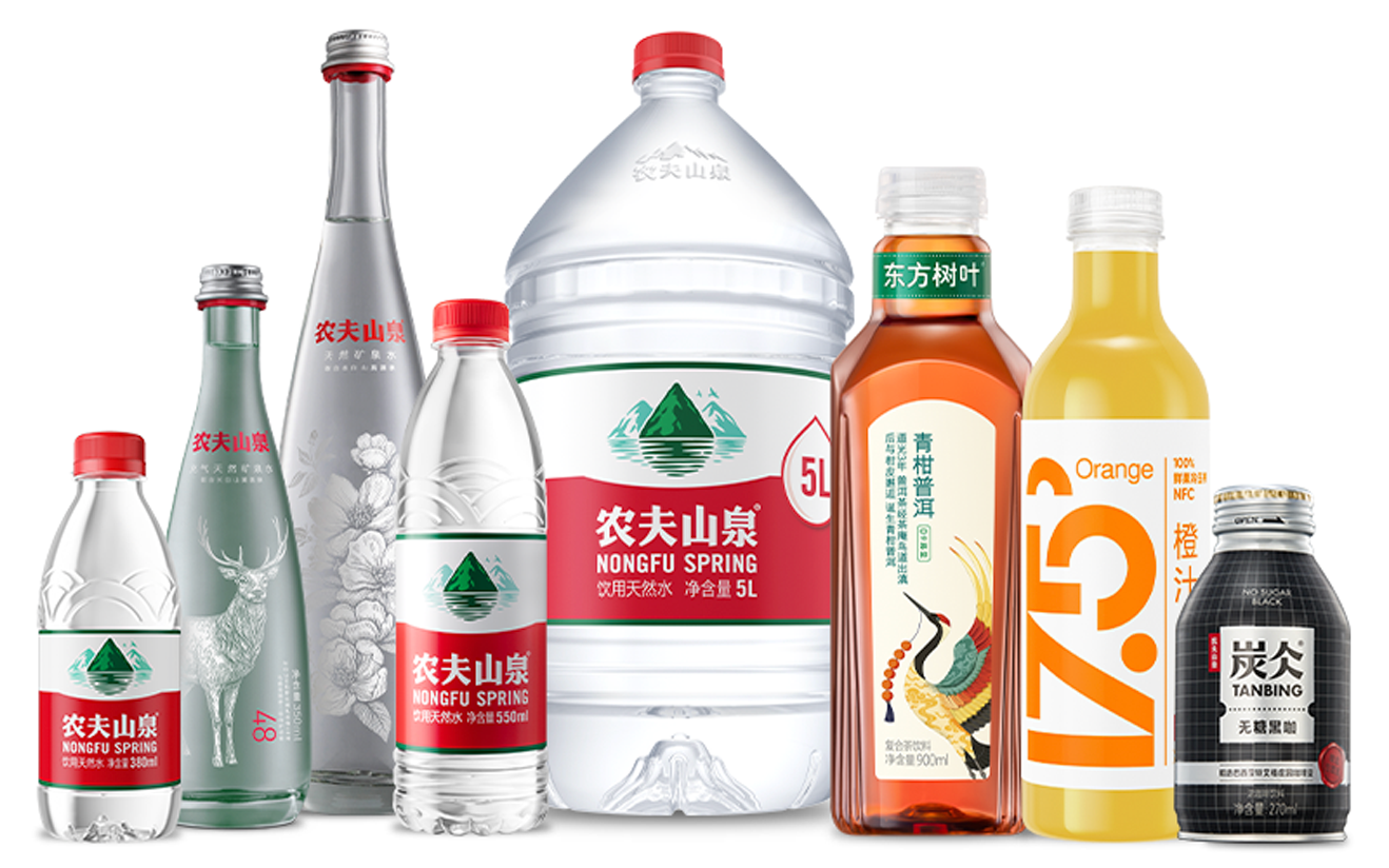 /ueditor/image/20260910/1789019794533923/6d2bf552de8492d08b4b56d777327792.png 图层 1.png