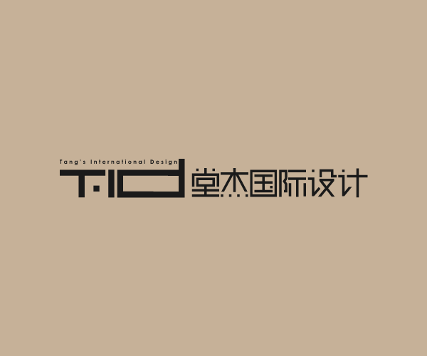 堂杰装饰设计