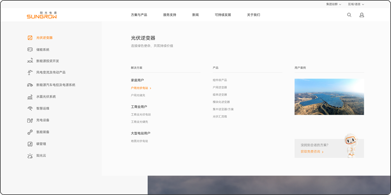 少即是多