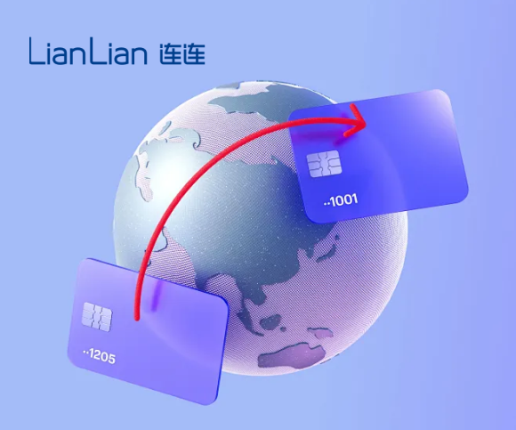 连连支付出海品牌口碑营销案例