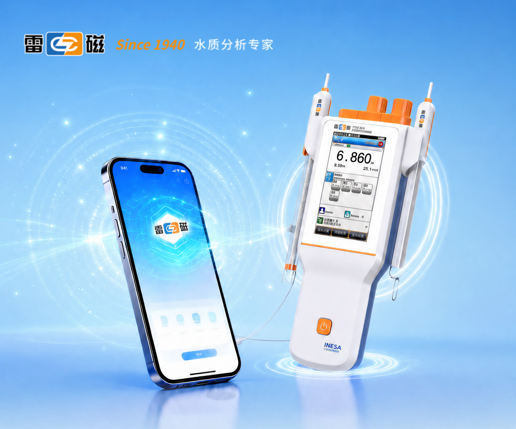 雷磁GEO实践案例