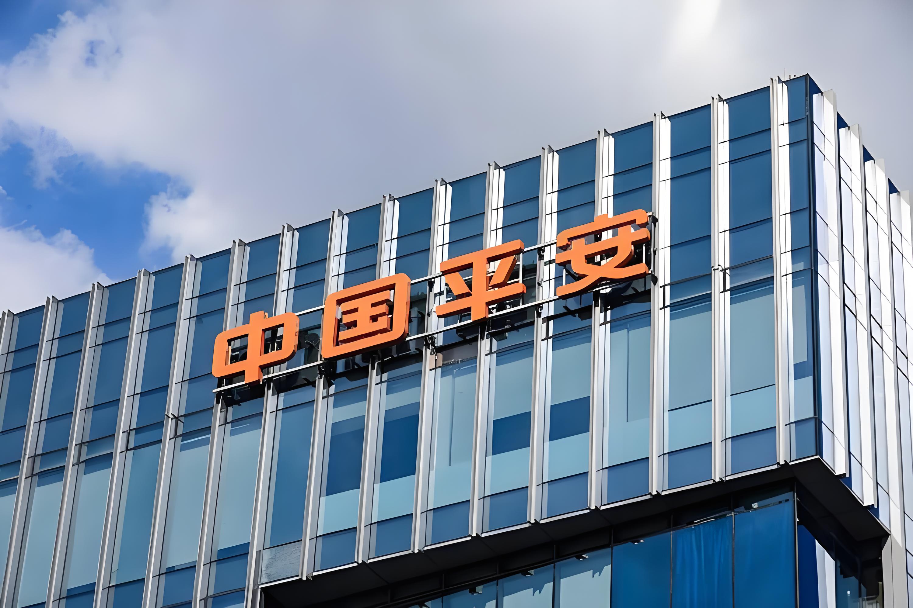 平安养老保险官网设计案例