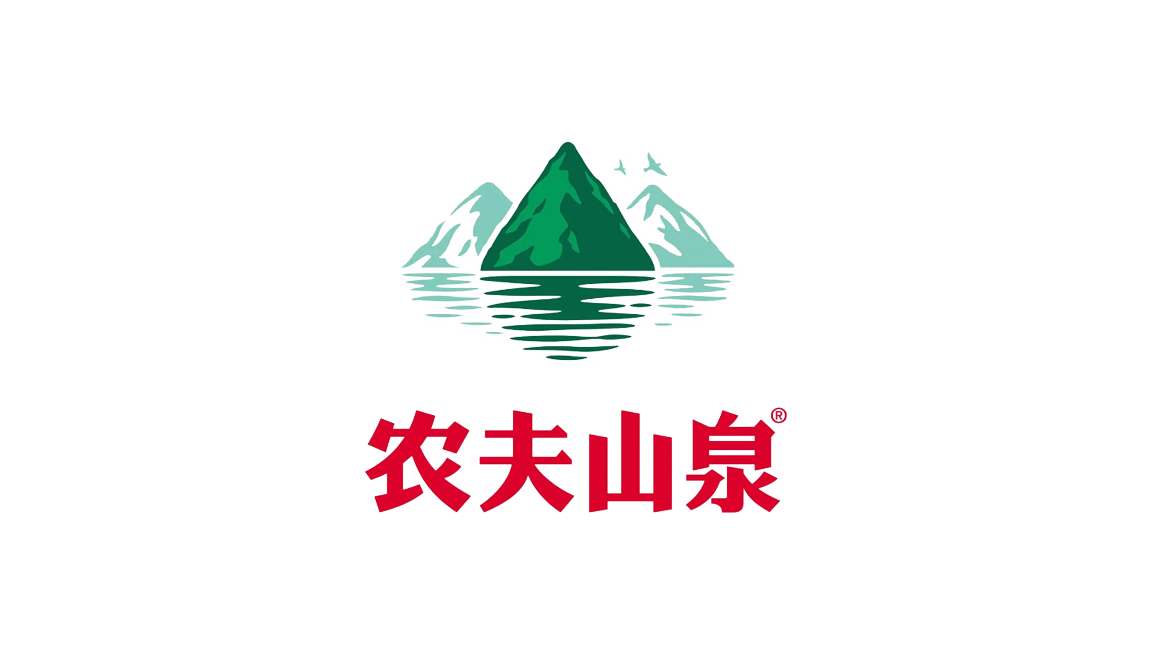 农夫山泉