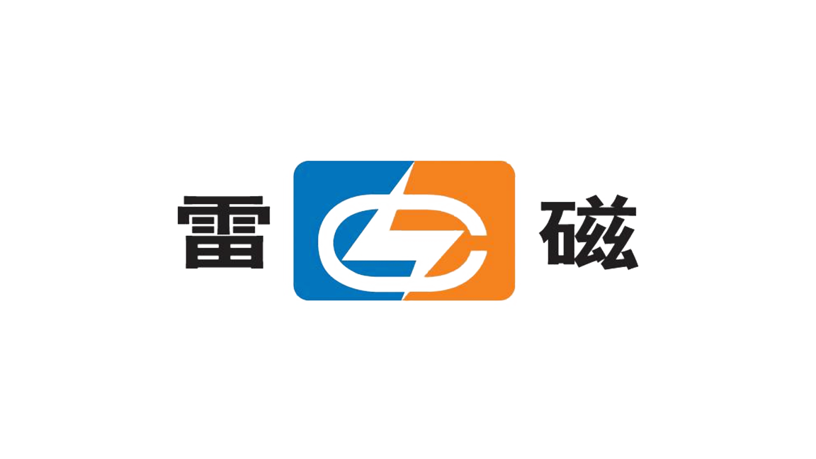 雷磁