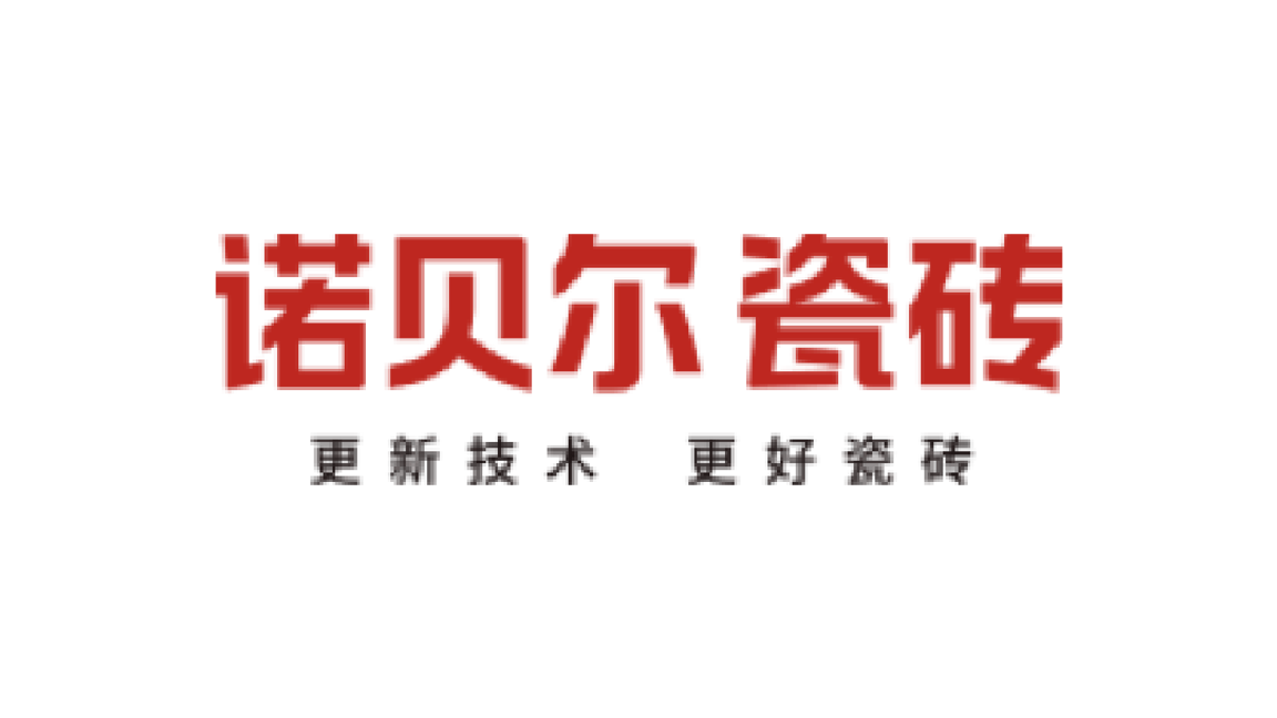 诺贝尔瓷砖