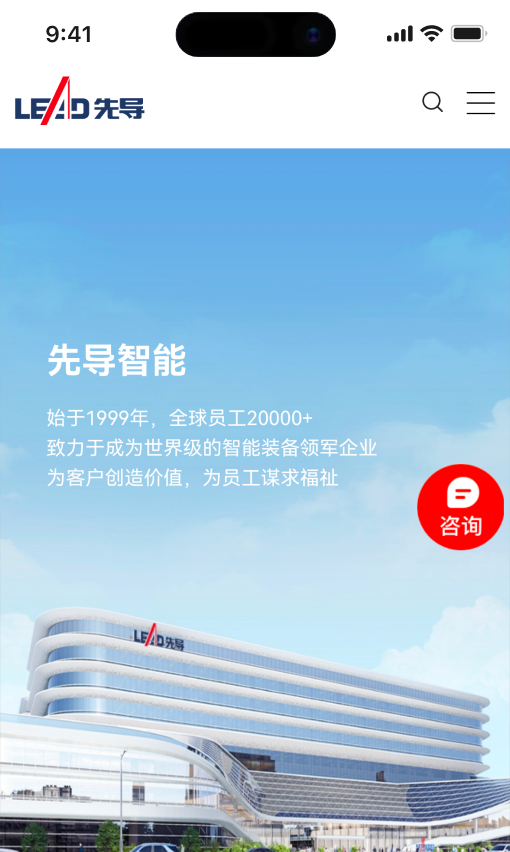 AI时代集团与上市公司行业数字品牌建设解决方案