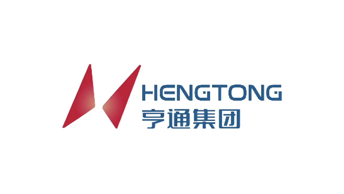 亨通集团