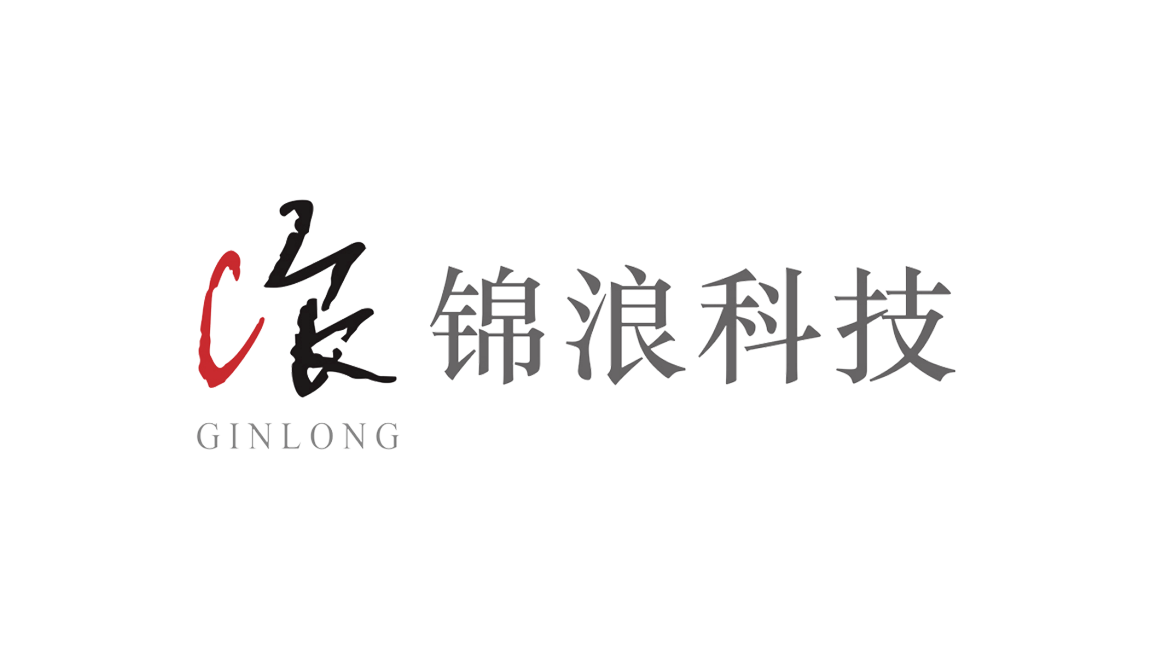 锦浪科技
