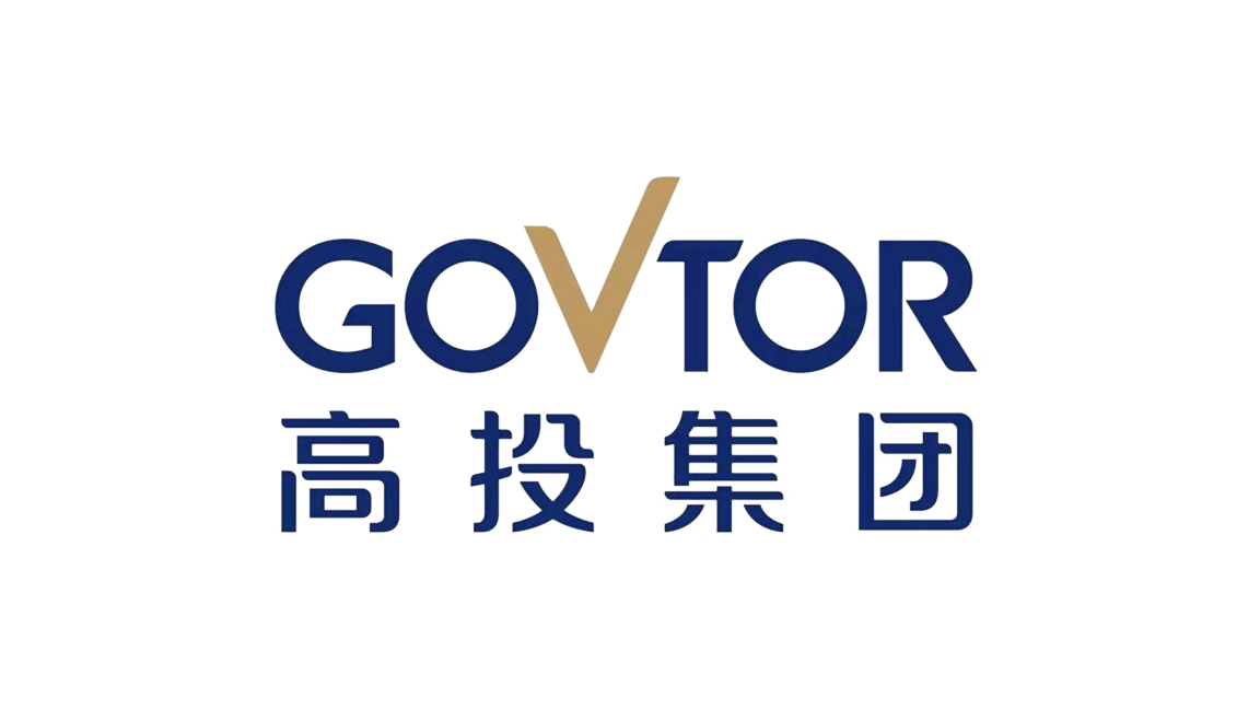高投